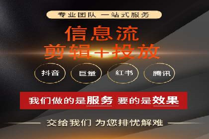 某某sem广告公司专案：如何通过SEM优化提高网站流量
